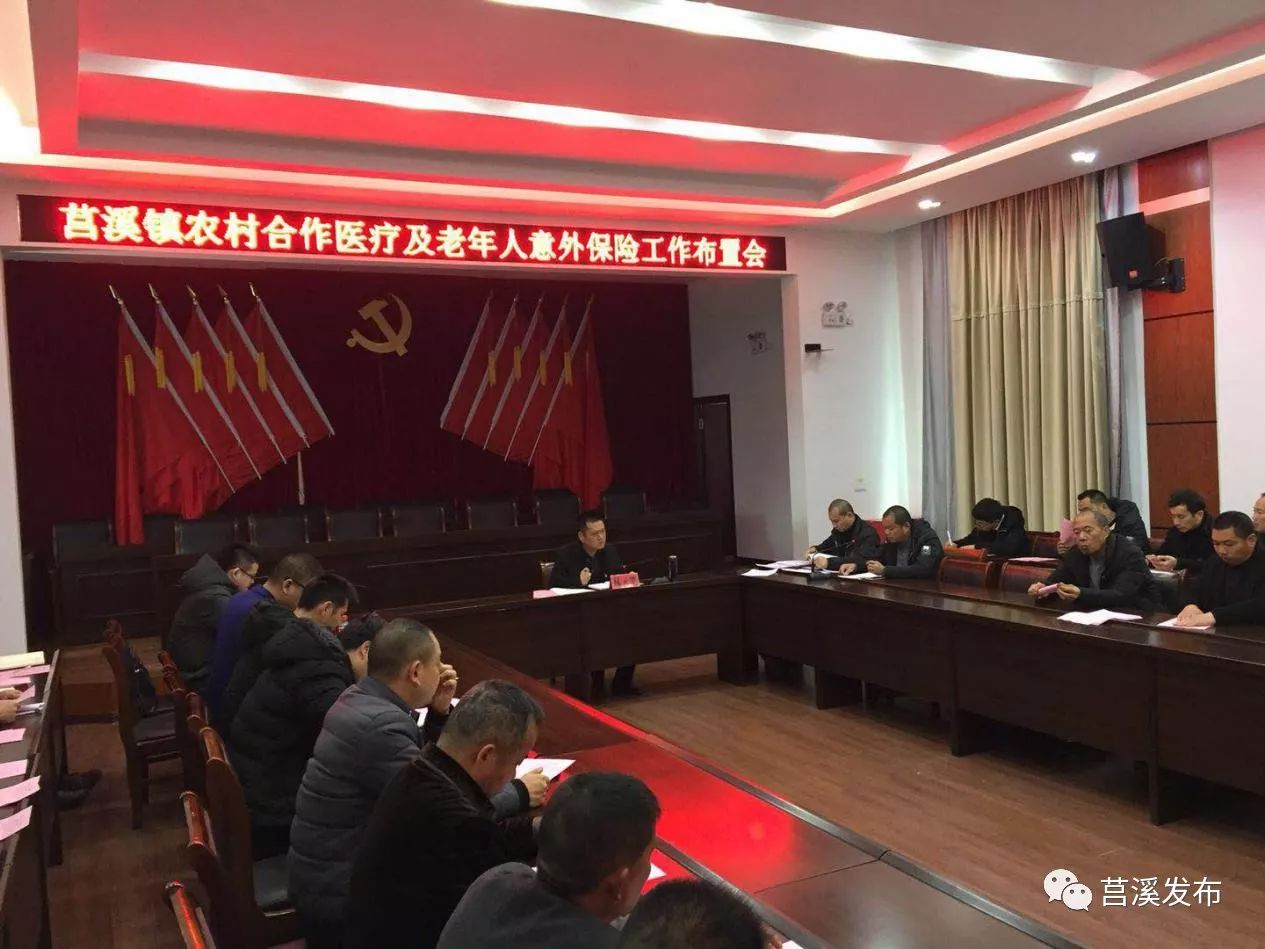 天津最新浙江医保套现联系方式小额方法分析(最方便真实的天津浙江省医保个人账户余额取现方法)