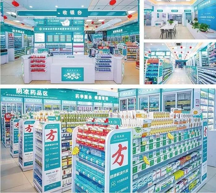 天津最新24小时在线套医保方法分析(最方便真实的天津24小时在线套医保可以用吗方法)
