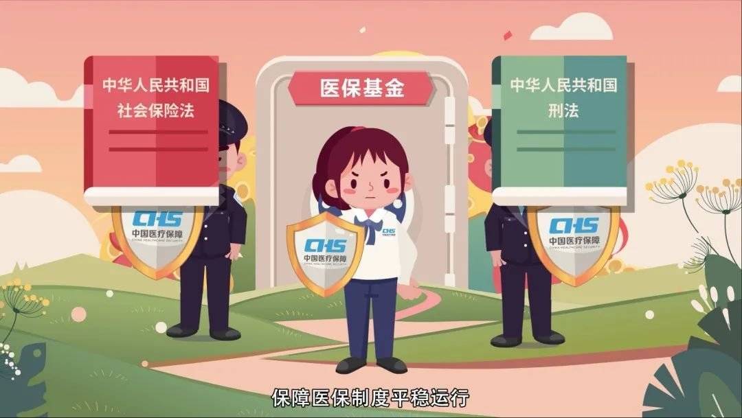 天津最新24小时套医保卡回收商家方法分析(最方便真实的天津24小时套医保卡回收商家会知道吗方法)