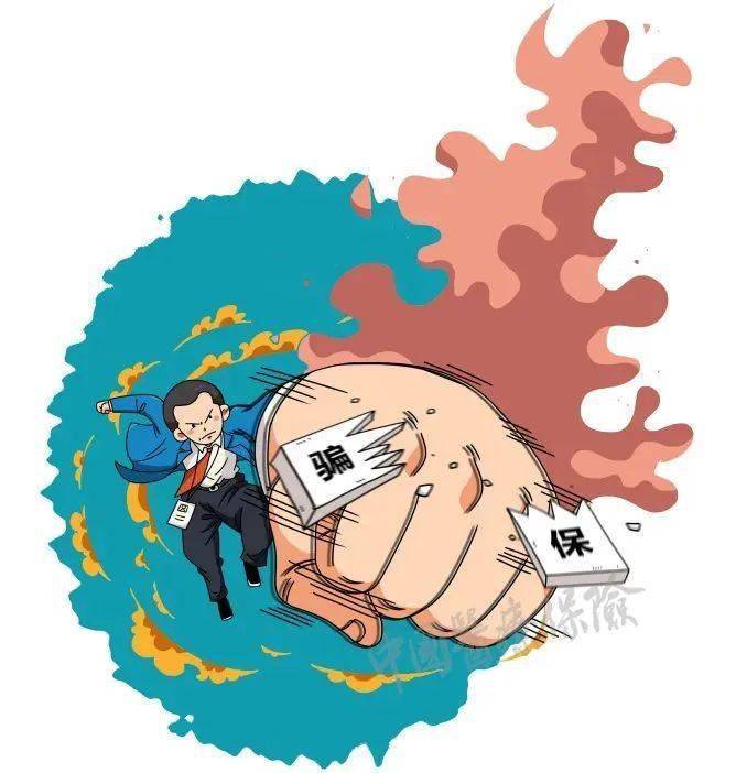 天津最新医保套现是什么意思方法分析(最方便真实的天津医保套现是什么意思嶶新qw413612兑现钱来方法)