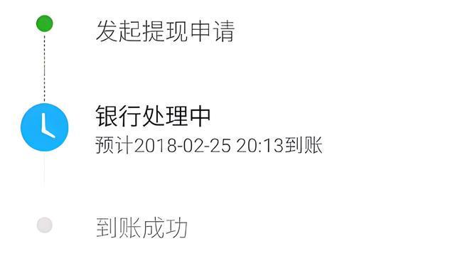 天津最新医保卡怎么在微信提现方法分析(最方便真实的天津医保卡怎么在微信提现唯欣qw413612助君取出方法)