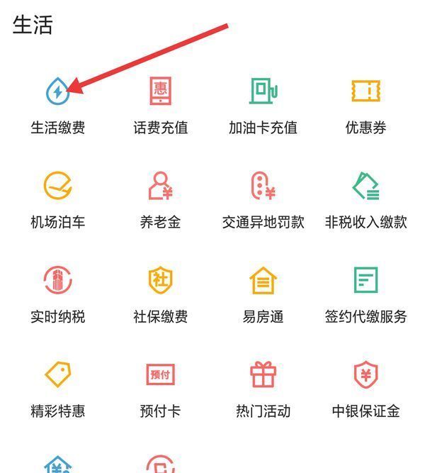 天津最新医保卡怎么添加微信卡包方法分析(最方便真实的天津医保卡怎么添加微信卡包里方法)