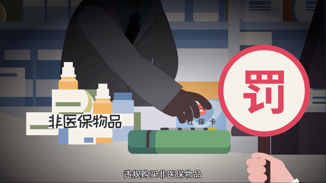 天津最新医保套现怎么套啊微信方法分析(最方便真实的天津医保套现怎么套啊微信转账方法)
