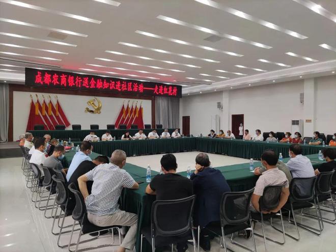 天津最新成都医保套现联系方式小额方法分析(最方便真实的天津成都医保套现几个点方法)