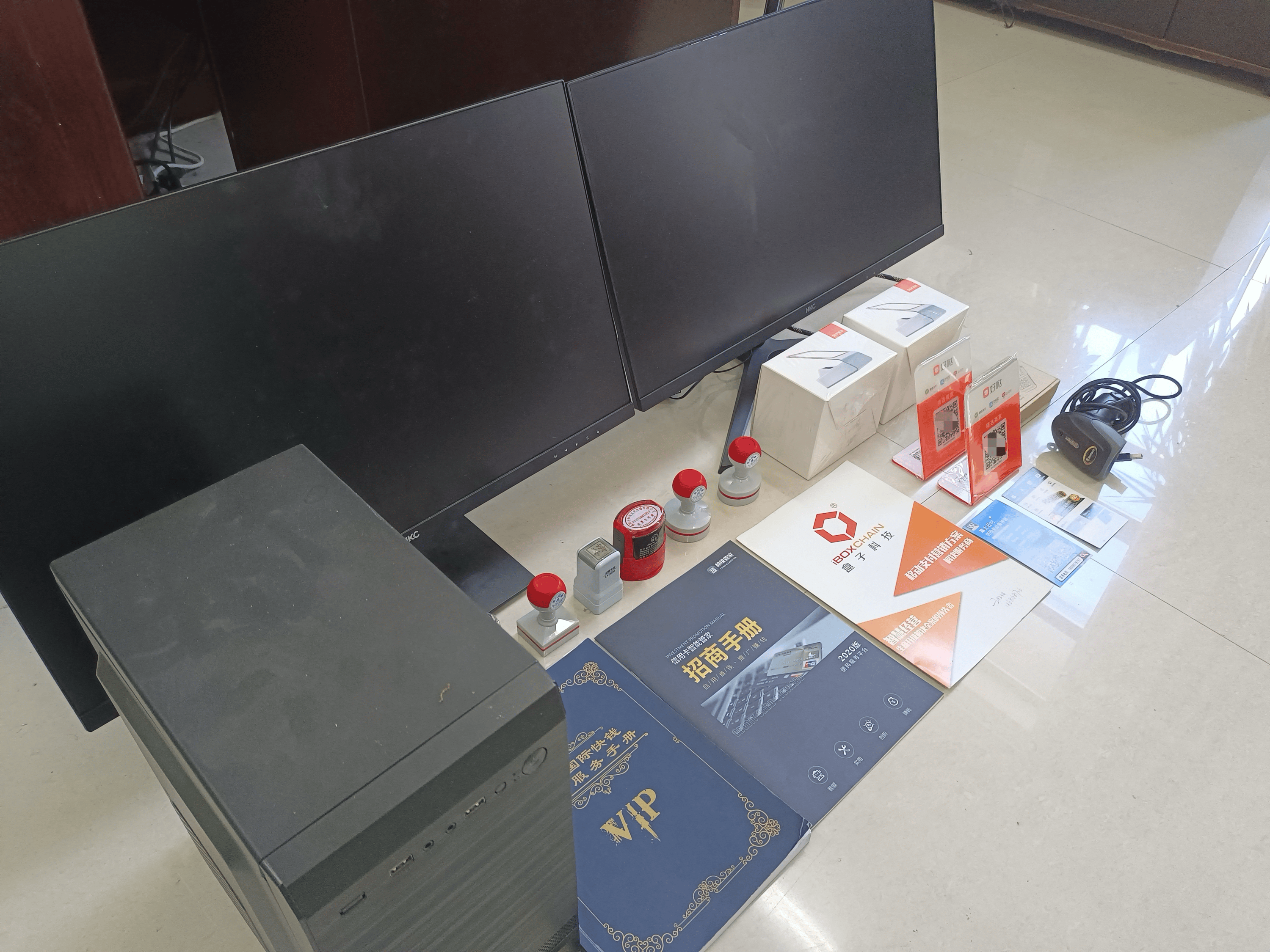 天津最新医保套现的app方法分析(最方便真实的天津医保套现的中介需要付刑事责任吗方法)